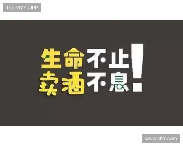 科恩特朗此前表示10月7日要宣布个事，结果是个卖酒广告